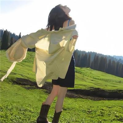 天涯寻芳踪